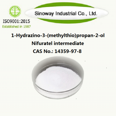 NIFURATEL impurity