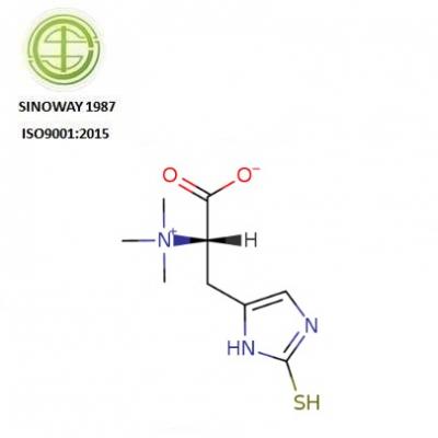 Ergothioneine EGT