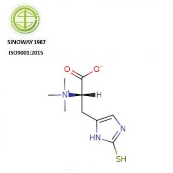 china glutathione scavenger supplier China L-Ergothioneine EGT 497-30-3,Buy L-Ergothioneine EGT 497-30-3 Online