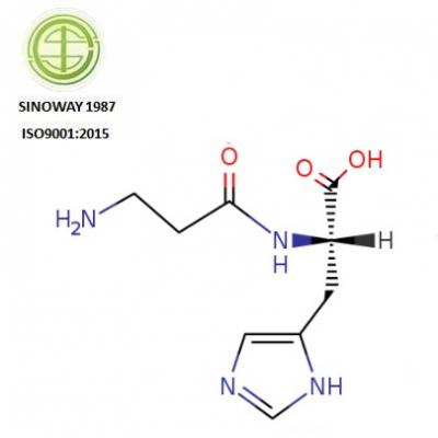 L-CARNOSINE