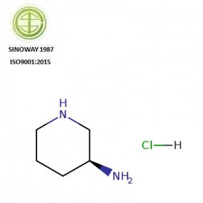 Alogliptin intermediate