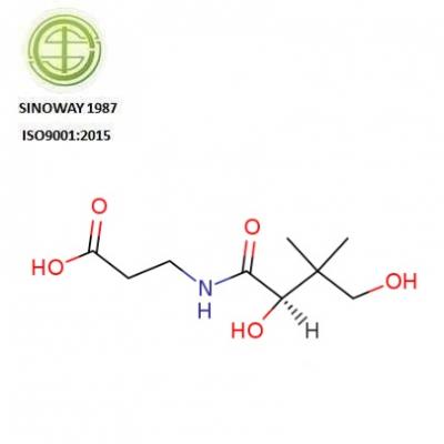 Pantothenic acid powder