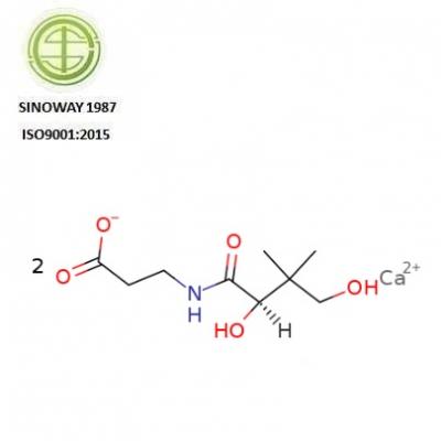 calcium pantothenate powder