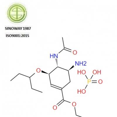 Oseltamivir phosphate